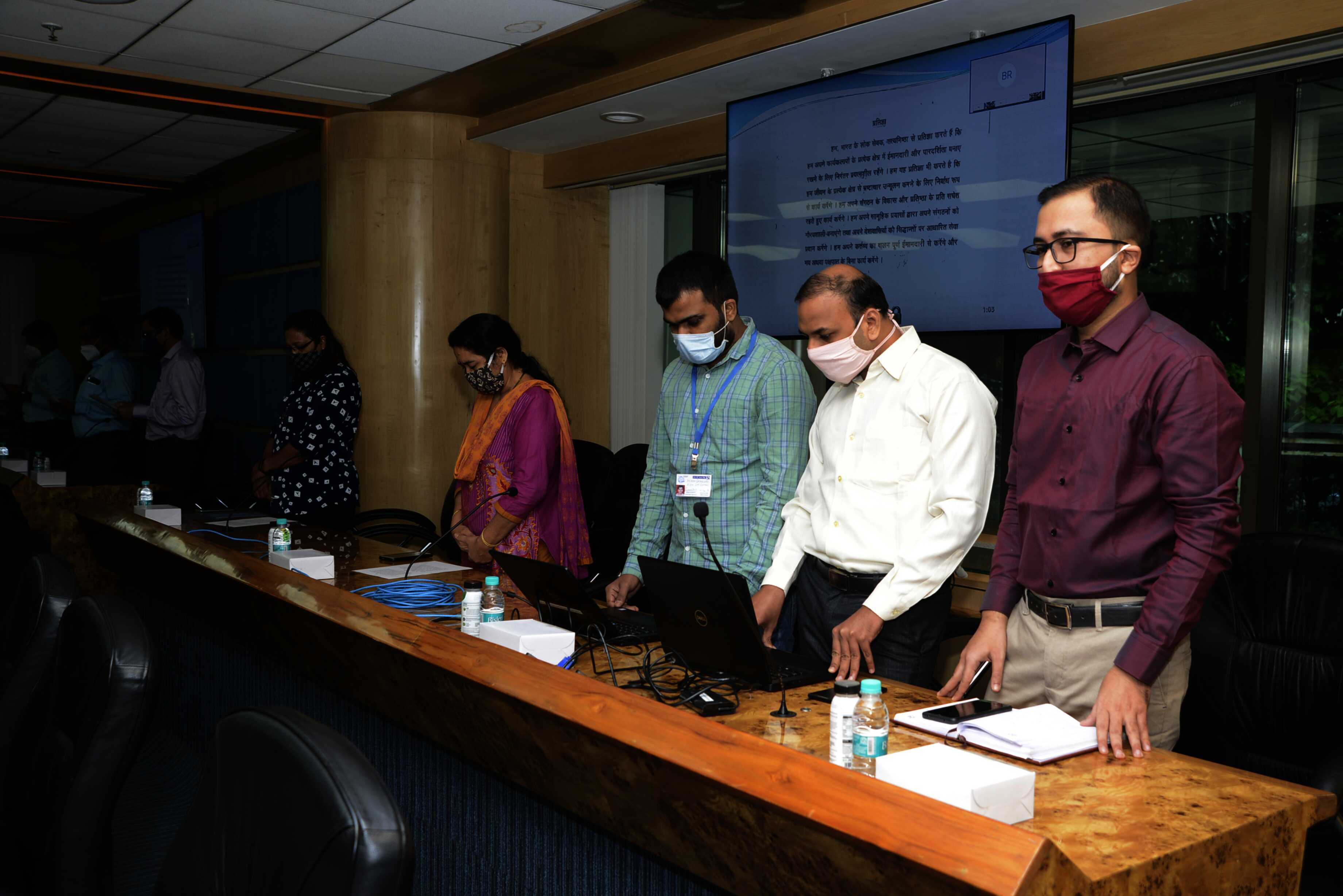 Vigilance Awareness Week 2020